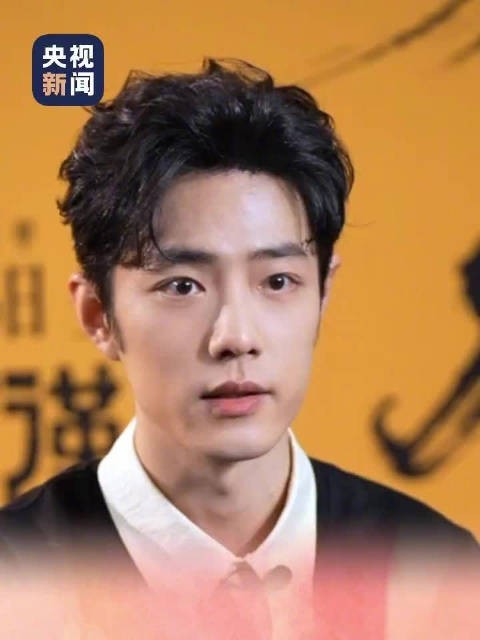 肖战周深等一起为热爱与梦想奋斗