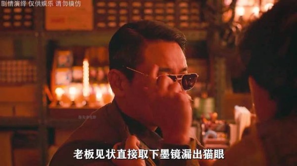 母亲用糖果与照明商店老板交易，催泪母爱戳爆泪点