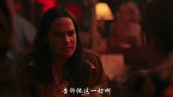 女主约会坦白逢场作戏，男嘉宾尾随威胁敲碎头颅