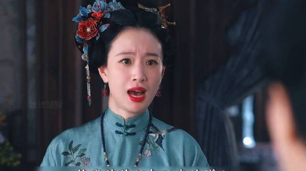 兰香如故：大太太要远嫁赵星棠的丫鬟