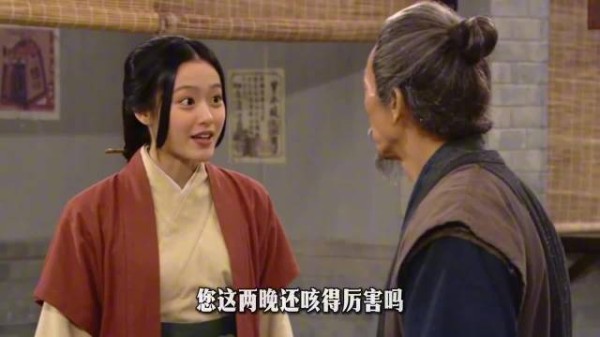 孤独老人遇贴心年轻人，嘘寒问暖实为骗局
