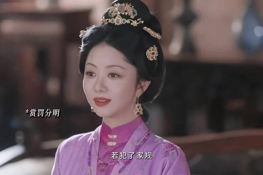 经老太爷首肯，兰香执掌中馈，从小奴仆一步步成为女主人！ 兰香如故