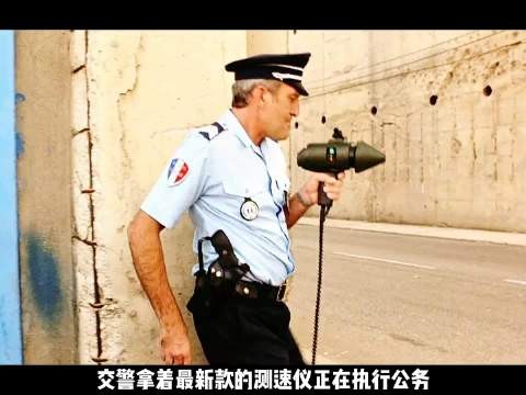 厉害了,没有驾照的老司机有多猛!