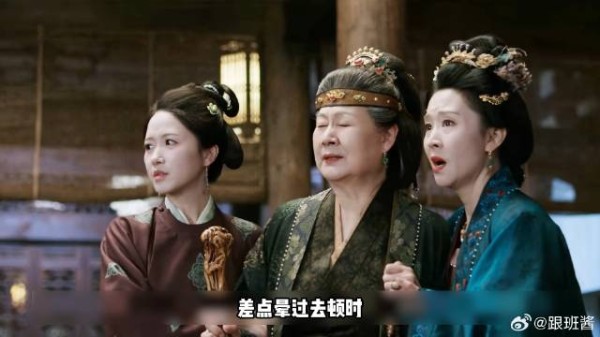 《一瓯春》周也 谢家女搬律法挡抄家，却为何自投罗网