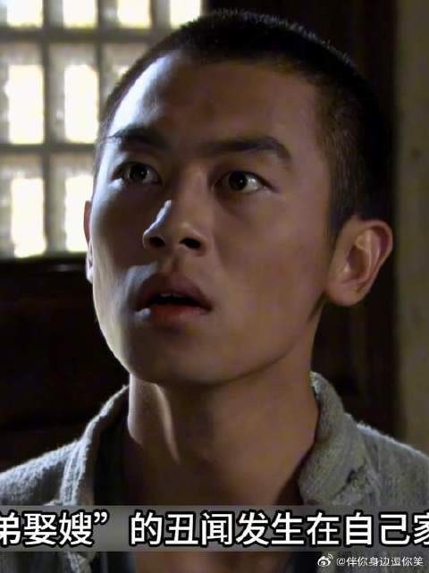 落难格格嫁入朱家，办起学堂学做普通人