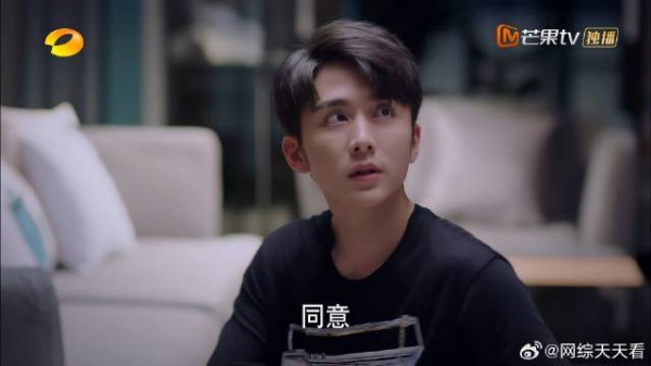 子秋打算跟凌霄合租 凌霄一番话，子秋秒懂被套路！