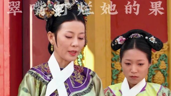 长街 翠嘴打烂她的果 眉庄带甄嬛参观皇家非正常人类研究中心