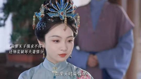林大爷儿子都有了,袁侯爷两妾依旧生的女儿,兰香暮年安静的离开了!