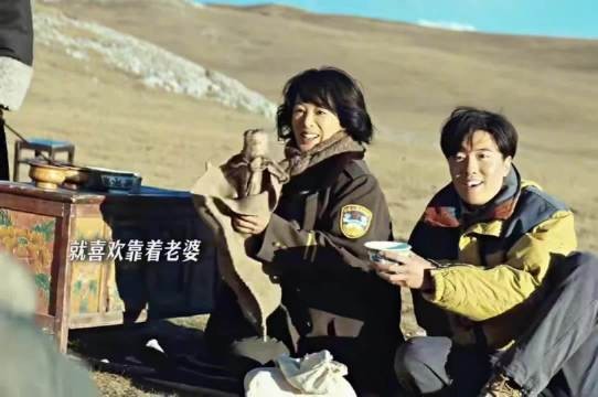 生命树:邵憨憨眼里只有小白菊,跟在媳妇后面跑