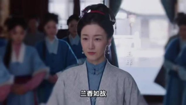别人嫌剧长我嫌剧短，兰香如故47集根本不够看，求求再拍100集让我继续追