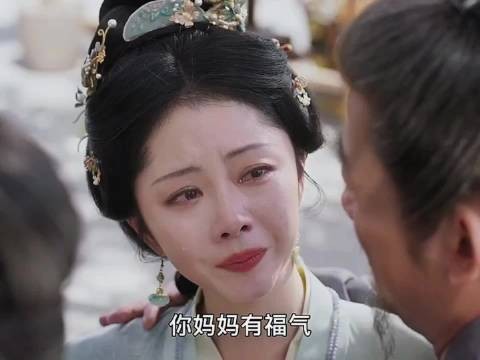 兰香又一次保护了林家