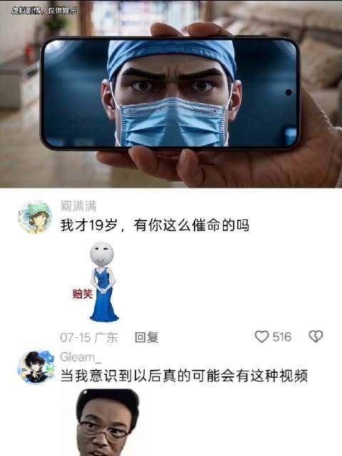 为什么我看完这条视频之后感觉自己的人生好短？