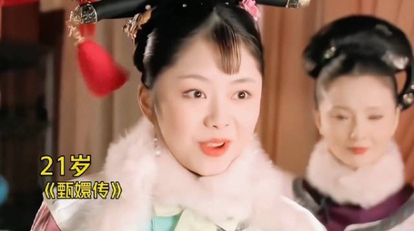 谭松韵真的是越来越美了，你还记得是从哪部剧认识的谭松韵啊