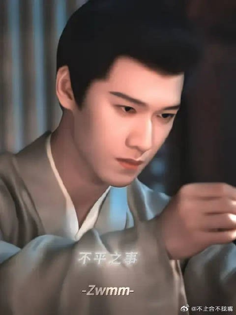 如果爽到你了,我很抱歉
