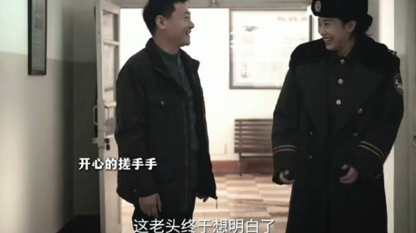王佳佳生活化演技，社交货币都是瓜子