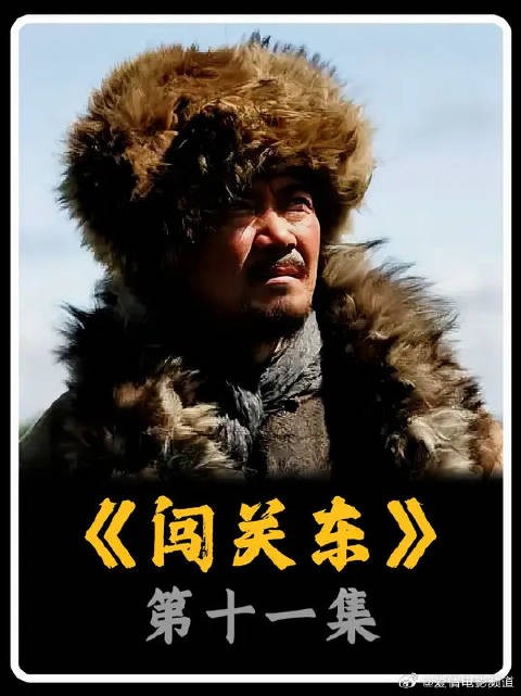 小传杰天赋异禀，一眼看出来了货有问题