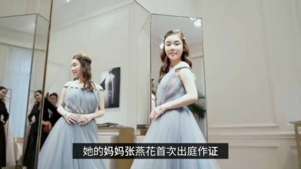 蔡天凤尸检结果曝光，母亲称二婚收3亿，前公公庭上冷笑