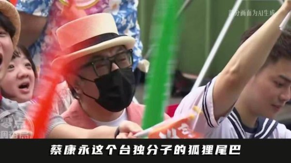 嘴上谈中立,行动却站台分裂势力,底线不容试探,投机者终会翻车