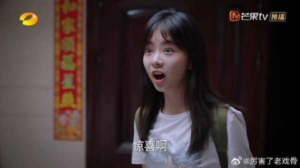 尖尖主动示好搭话 兄妹隔阂慢慢消解，子秋乐坏嘴角合不拢