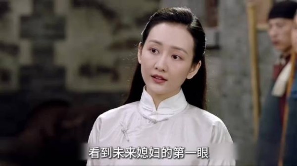 初见未来媳妇 男人激动的掉进了大酱缸