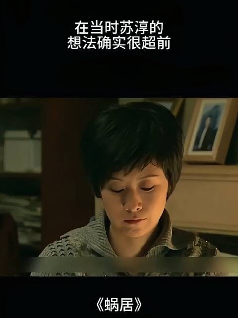 逛街对女人而言是一种精神享受，绝不可能被单纯的物质网购所取代