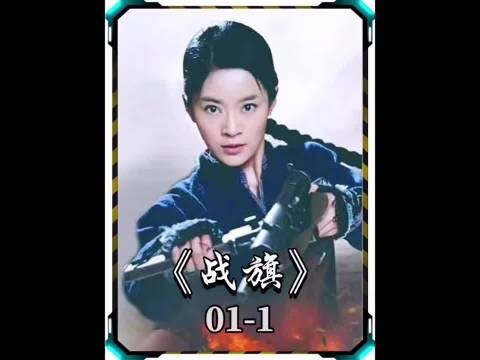 男人仅用几个手榴弹,就把山洞里面的鬼子全干掉了