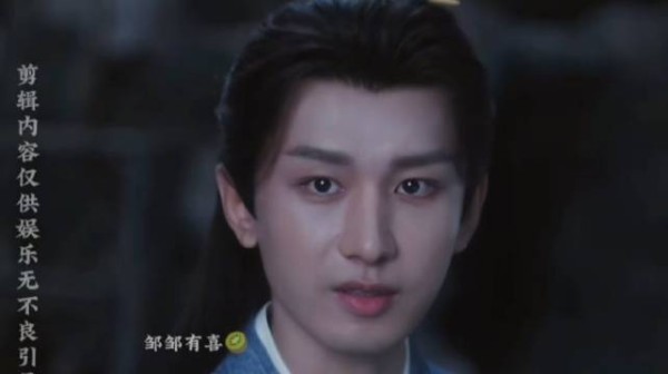 成毅李莲花揭示男生底线,不能说体虚抢女神必拼命