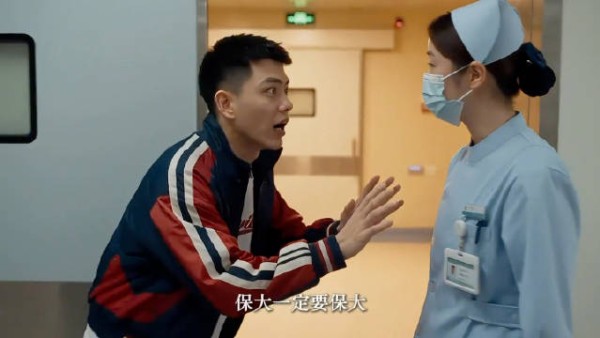 我婆婆宫寒,生不出这么暖心的老公 真是暖心又搞笑!