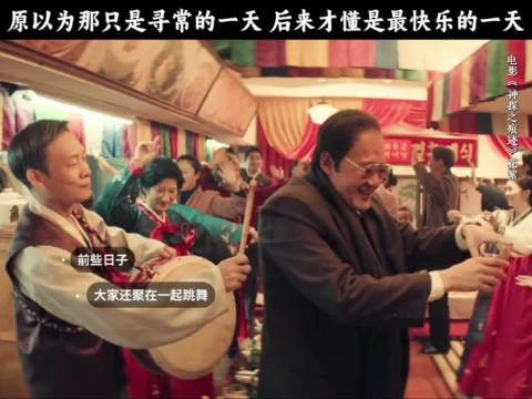 曾经三个人的日常,最后只剩一个人回望