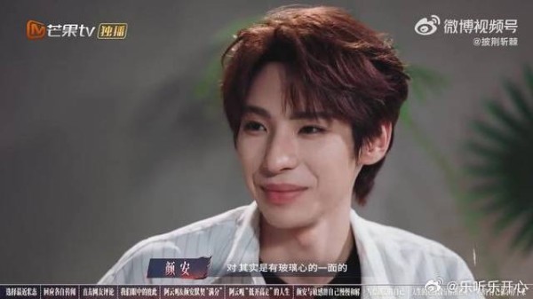 颜安YA 分享“玻璃心”的成长往事 从自我怀疑到内心自洽，成功完成心态升级！