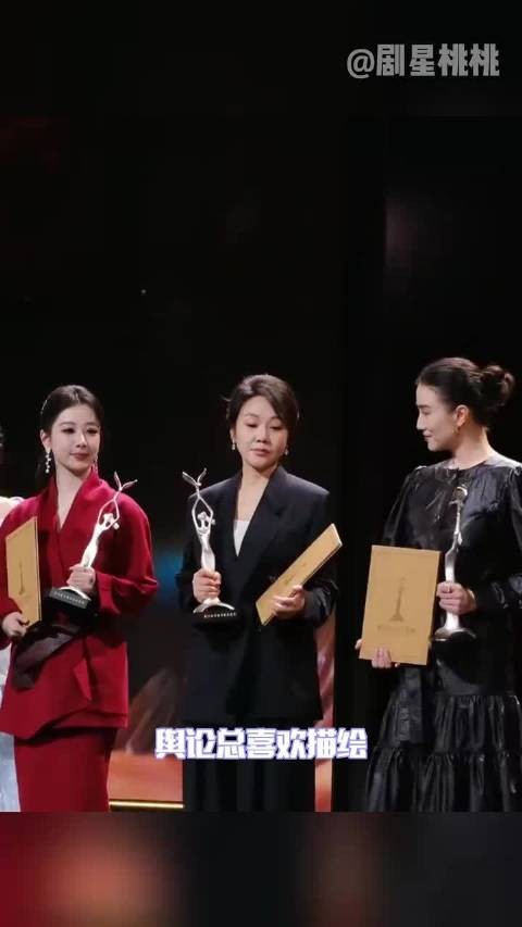 没有雌竞,只有相互之间的惺惺相惜 杨紫 闫妮 宋佳
