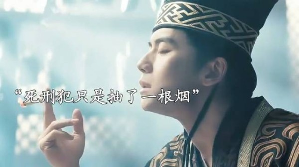 这部剧叫啥？我愿称之为穿越网剧的天花板！