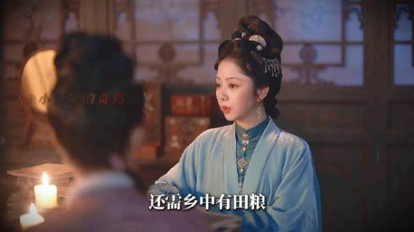 兰香如故剧粉台词大乱接，自己动手创作乐趣多