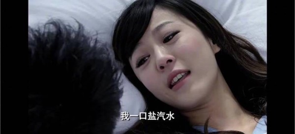 美嘉的盐汽水喷死你,社交高级话术有依据