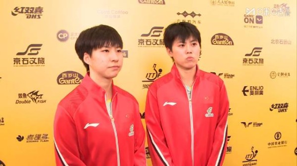 高雨欣向俊霖3比0胜智利组合晋级女双16强