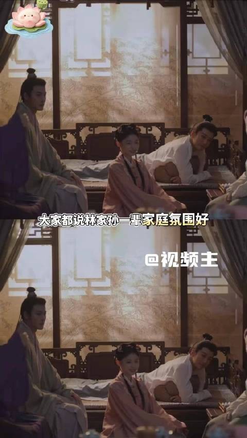 兰香如故老辈女性封建礼教束缚下温柔庇护后辈