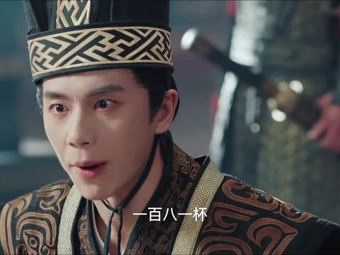 穿越古代兄弟变君臣 神曲试探最后一句破防