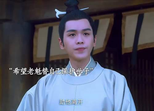 谁能想到身边不起眼的马夫老黄，竟是绝世剑仙剑九黄