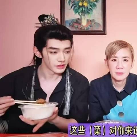 邓为这样的旅行搭子真的太需要了