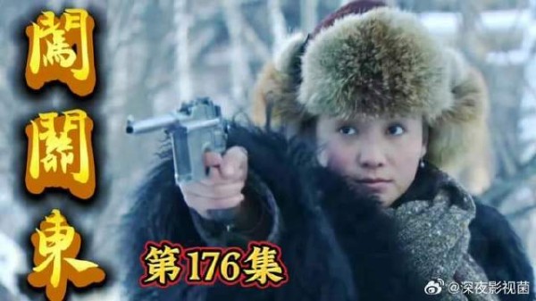 朱开山66大寿绍景说漏嘴，传杰为了隐瞒事实绞尽脑汁！