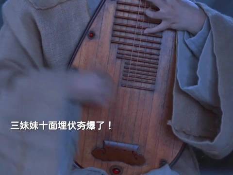 林锦岐兰香家相近，三妹妹忧侯爷前景