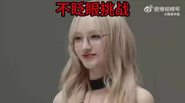 刚出新手村就遇到顶级魅魔，换你能受得了吗