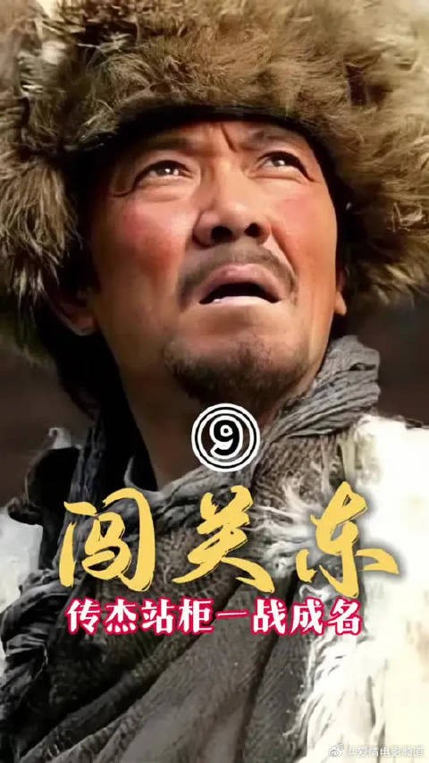 传杰独自面对奸商,一招就让对方佩服的五体投地