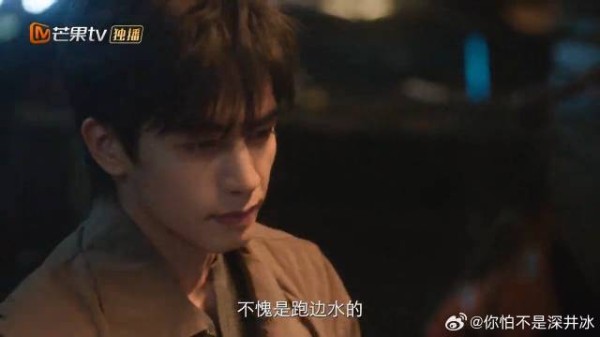 陈异来港城坐船运货，不料货早被运走，自己被防备
