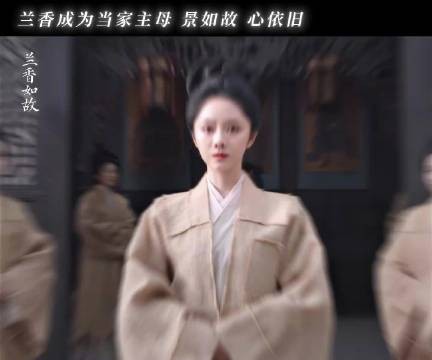 谭松韵问蒋欣眼睛肿了吗，回应劝别看大结局