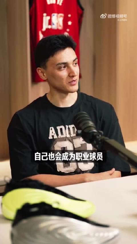 被问到对未来的规划，杨振江表示，希望能成为职业球员能进入国家队
