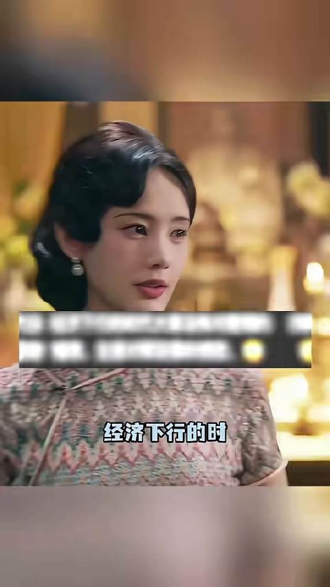 《浪漫暂停，肉菜优先》