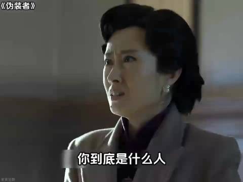 明楼亮出身份,成为顶头上司,让大姐直接目瞪口呆!