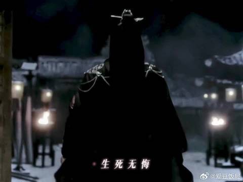 虞姬你可有悔？