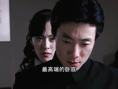 站长:我桌上的红色文件呢？…